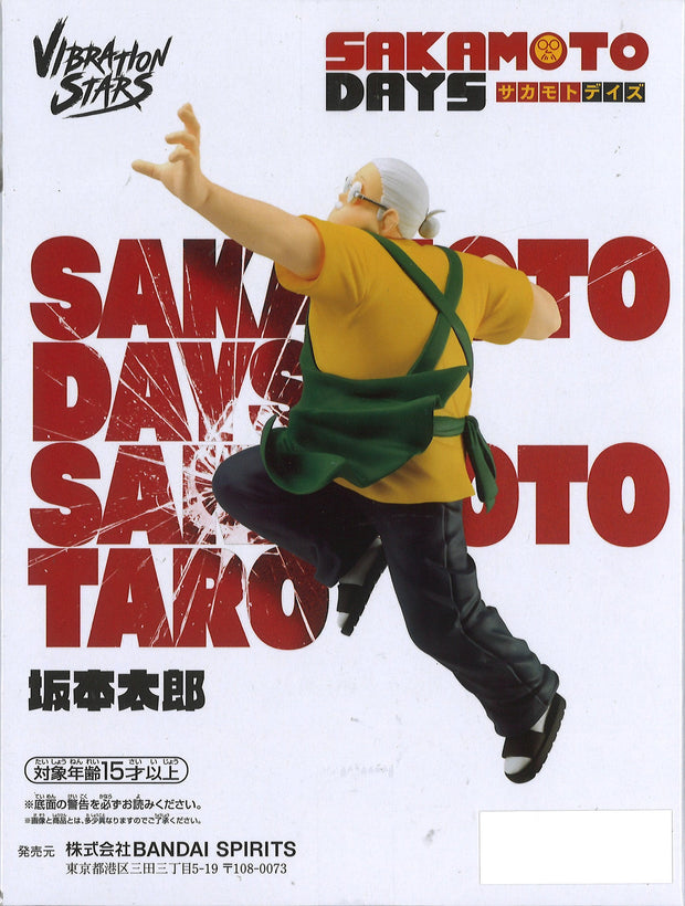 Banpresto Sakamoto Days Vibration Stars Taro Sakamato