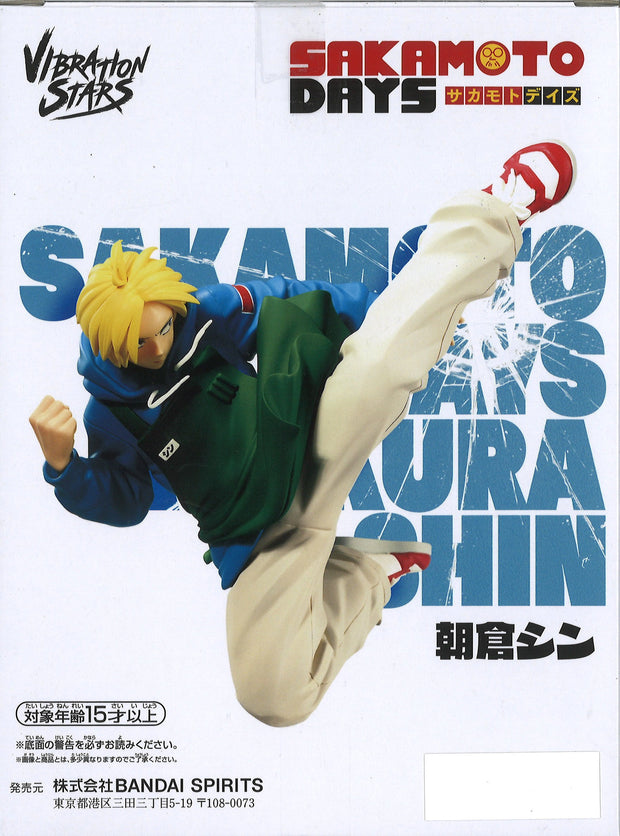 Banpresto Sakamoto Days Vibration Stars Shin Asakura