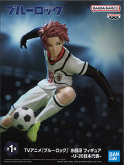 Banpresto Blue Lock Sae Itoshi Figure U20 Japan National Team