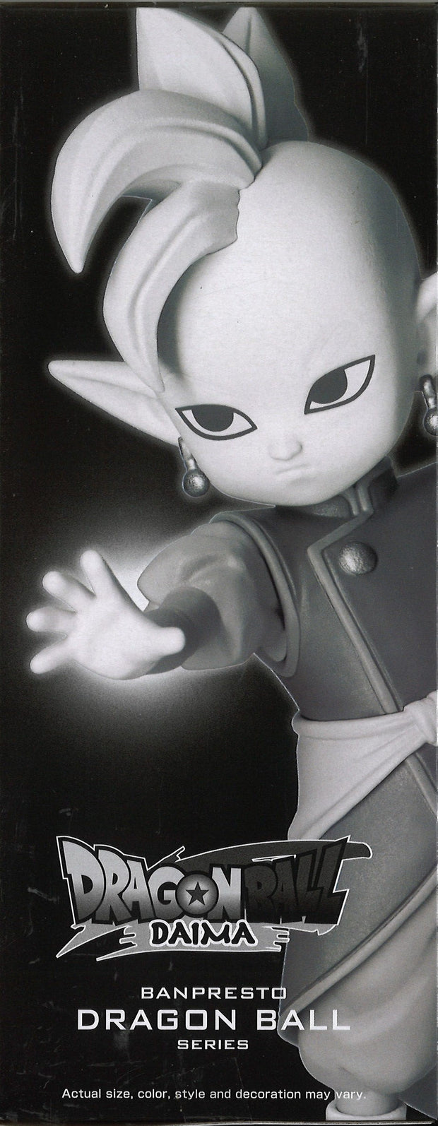 Banpresto Dragon Ball Daima Supreme Kai (Mini) Figure With Panel