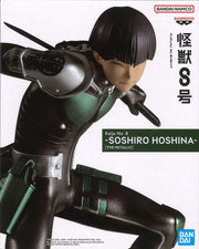 Banpresto Kaiju No.8 Soshiro Hoshina [The Metallic]