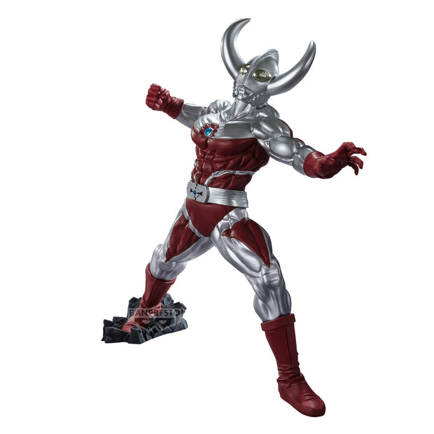 Banpresto Ultraman Series Gokai Father Of Ultra