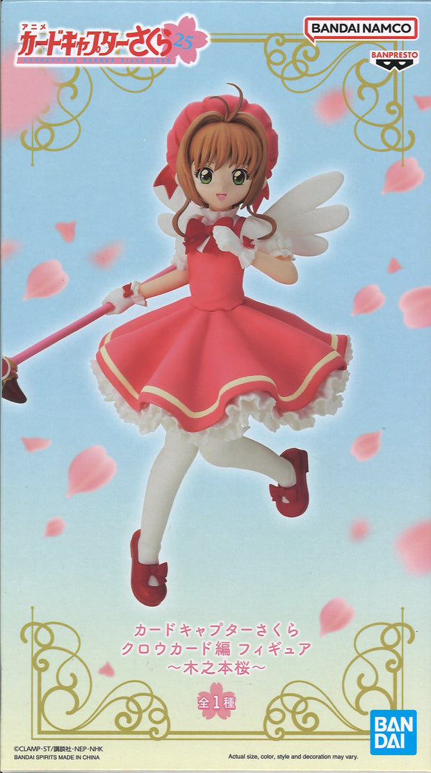 Banpresto Cardcaptor Sakura Clow Card Figure Sakura Kinomoto