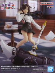 Banpresto I May Be A Guild Receptionist, But I Will Solo Any Boss To Clock Out On Time Alina Clover Figure