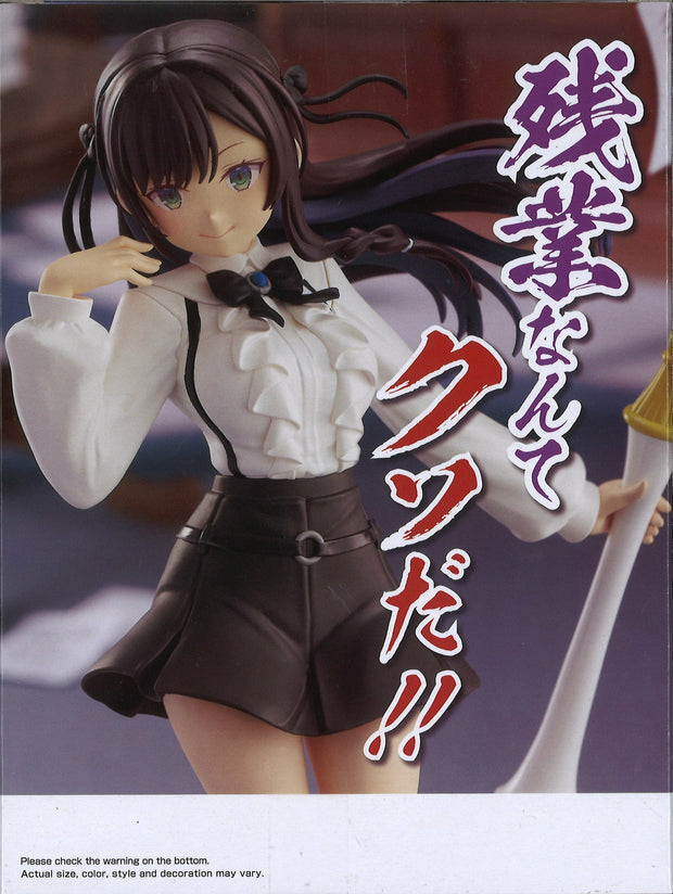 Banpresto I May Be A Guild Receptionist, But I Will Solo Any Boss To Clock Out On Time Alina Clover Figure