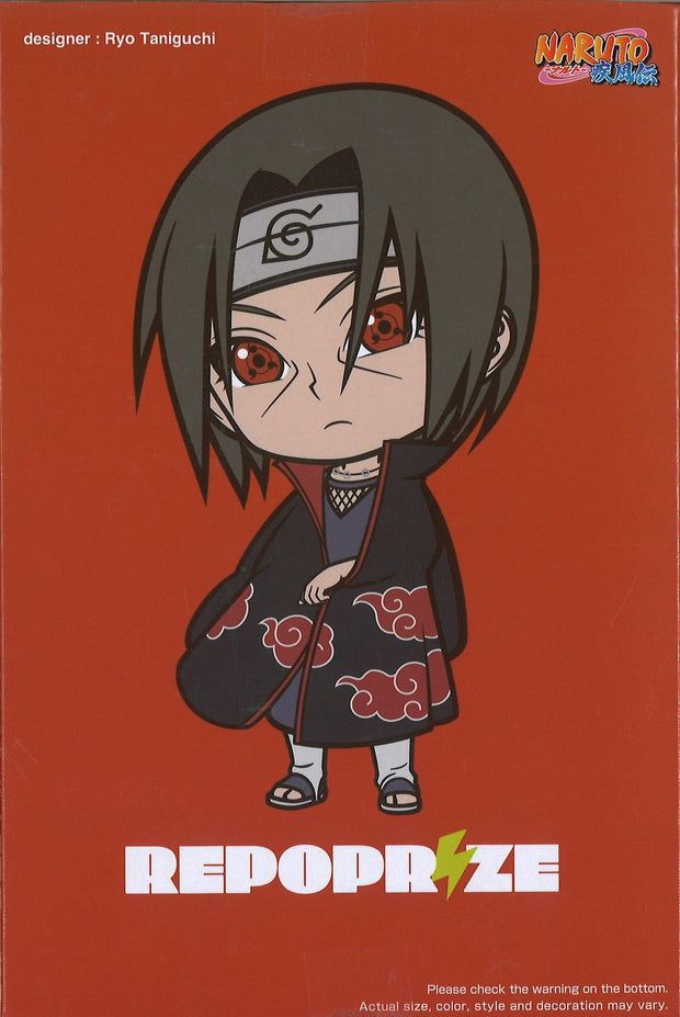 Banpresto Naruto Shippuden Repoprize Uchiha Itachi & Namikaze Minato (A: Uchiha Itachi)