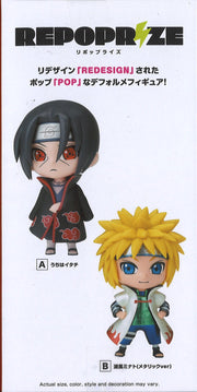 Banpresto Naruto Shippuden Repoprize Uchiha Itachi & Namikaze Minato (A: Uchiha Itachi)