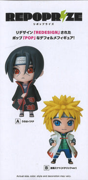 Banpresto Naruto Shippuden Repoprize Uchiha Itachi & Namikaze Minato (B: Namikaze Minato)