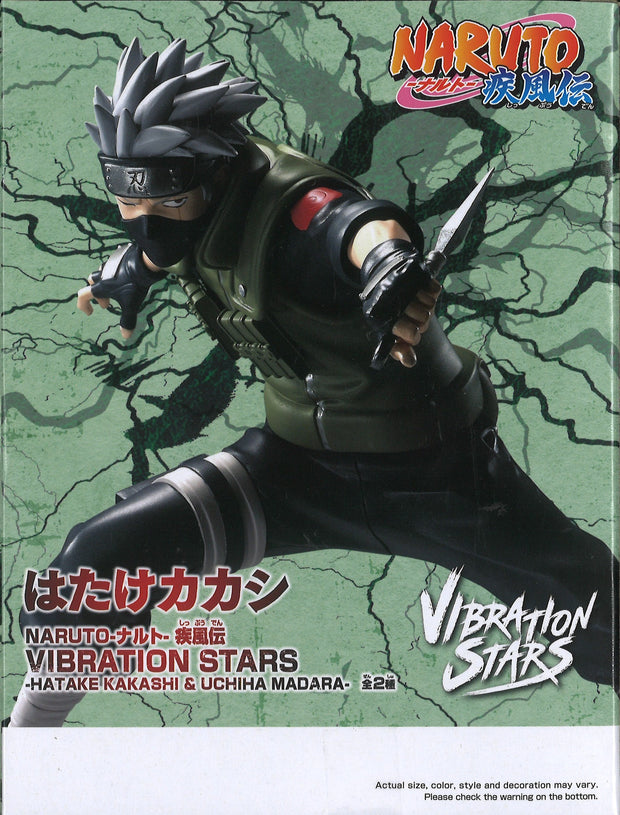 Banpresto Naruto Shippuden Vibration Stars Hatake Kakashi & Uchiha Madara (A: Hatake Kakashi)