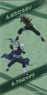 Banpresto Naruto Shippuden Vibration Stars Hatake Kakashi & Uchiha Madara (A: Hatake Kakashi)