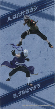 Banpresto Naruto Shippuden Vibration Stars Hatake Kakashi & Uchiha Madara (B: Uchiha Madara)