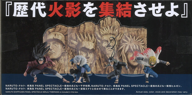 Banpresto Naruto Shippuden Panel Spectacle Senju Tobirama