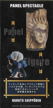 Banpresto Naruto Shippuden Panel Spectacle Senju Tobirama