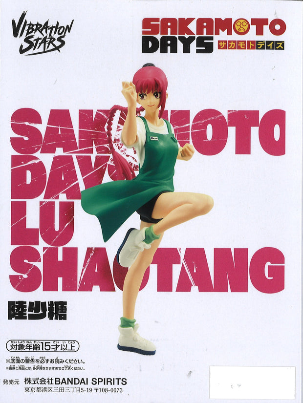 Banpresto Sakamoto Days Vibration Stars Lu XiaoTang