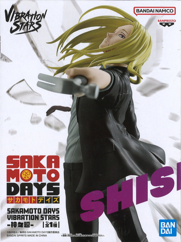 Banpresto Sakamoto Days Vibration Stars Shishiba