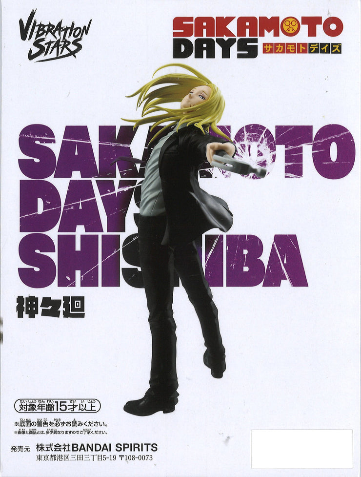 Banpresto Sakamoto Days Vibration Stars Shishiba