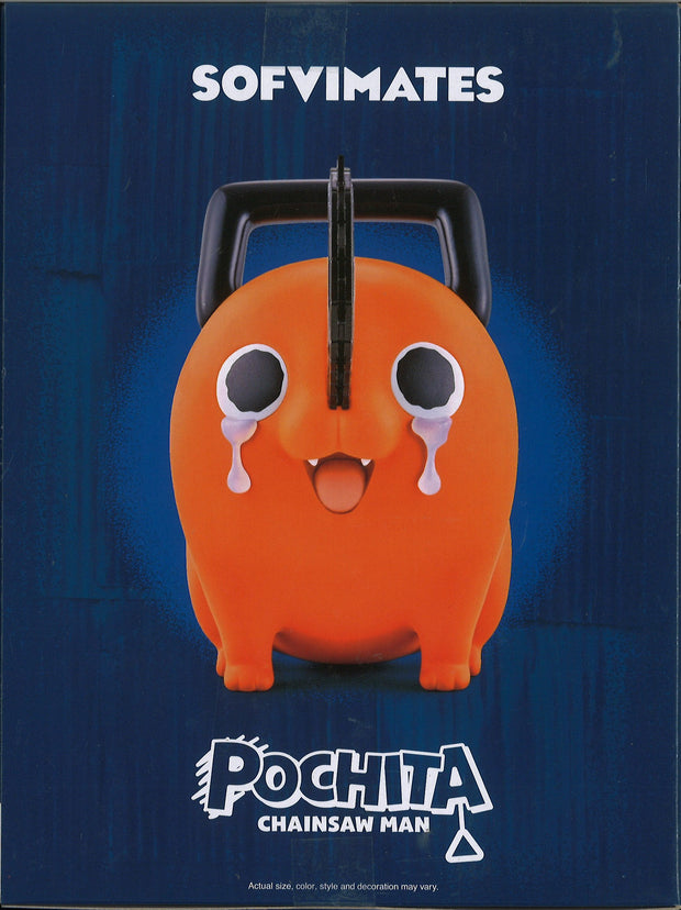 Banpresto Chainsaw Man Big Sofvimates Pochita