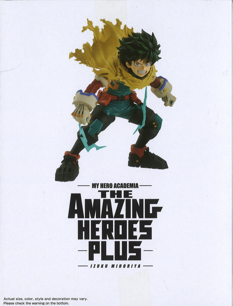 Banpresto My Hero Academia The Amazing Heroes Plus Izuku Midoriya II