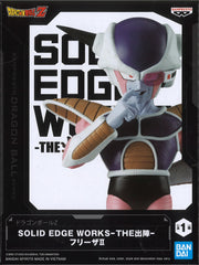 Banpresto Dragon Ball Z Solid Edge Works Frieza II