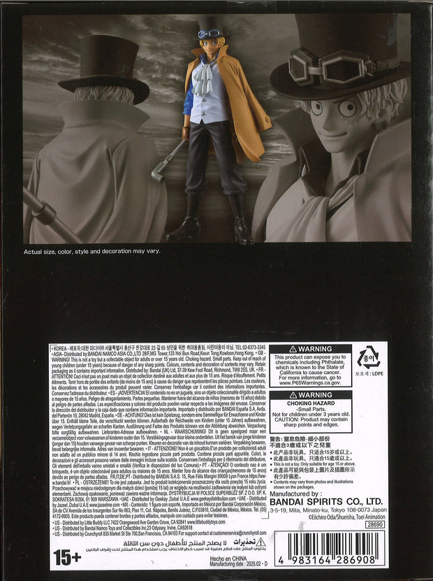 Banpresto One Piece DXF The Grandline Series Extra Sabo