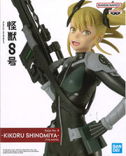 Banpresto Kaiju No.8 Kikoru Shinomiya [The Anime]