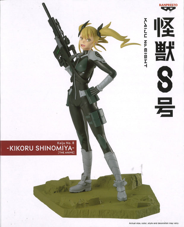 Banpresto Kaiju No.8 Kikoru Shinomiya [The Anime]