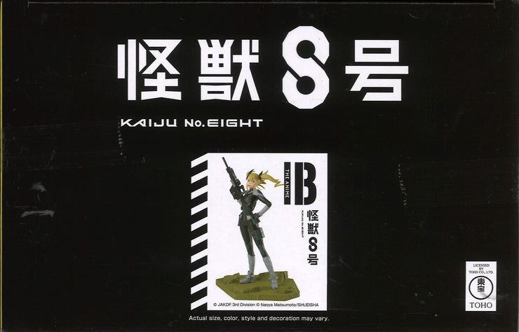 Banpresto Kaiju No.8 Kikoru Shinomiya [The Anime]