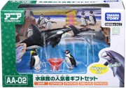 Ania AA-02 Aquarium Animal Set