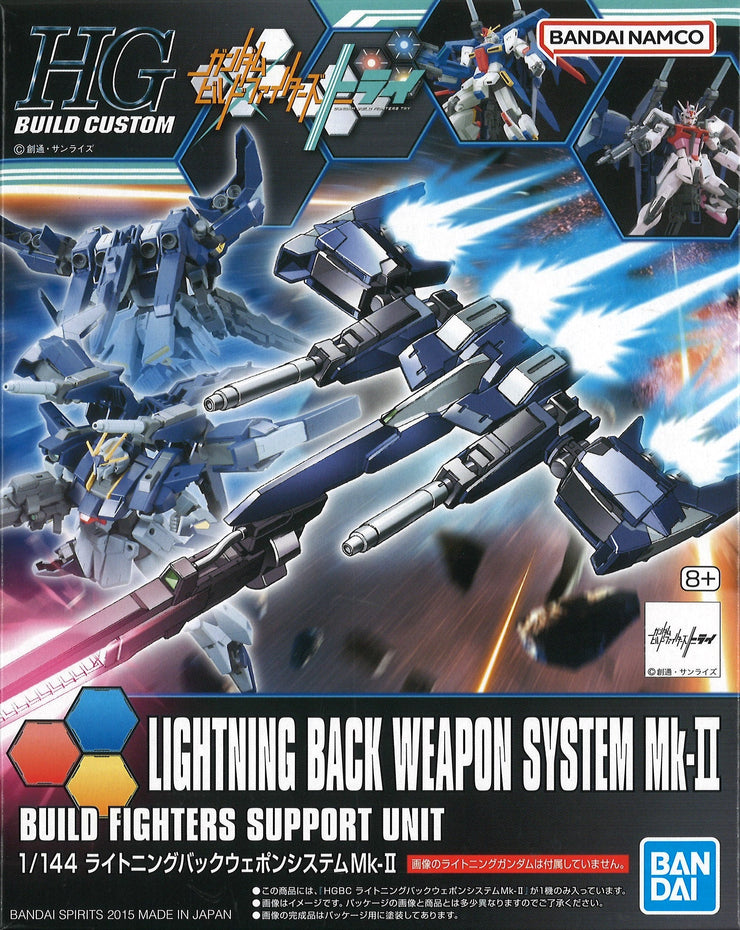 Hgbc 1/144 Lightning Back Weapon System MK-II