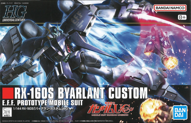 Hg 1/144 Byarlant Custom