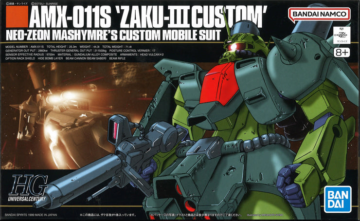 Hg 1/144 Zaku III