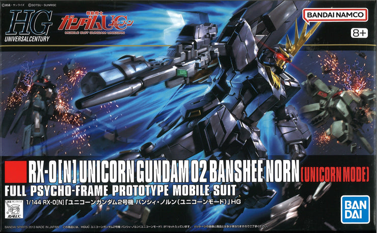 Hg 1/144 Unicorn Gundam 2 Banshee Norn (Unicorn Mode)