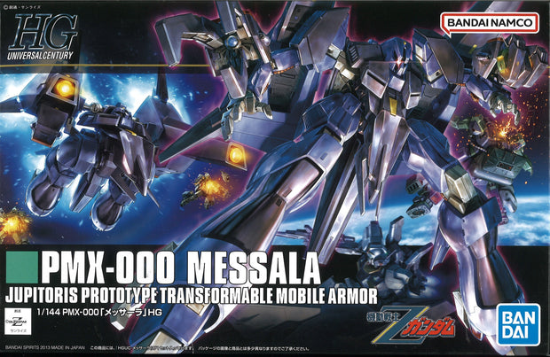 Hg 1/144 Messala