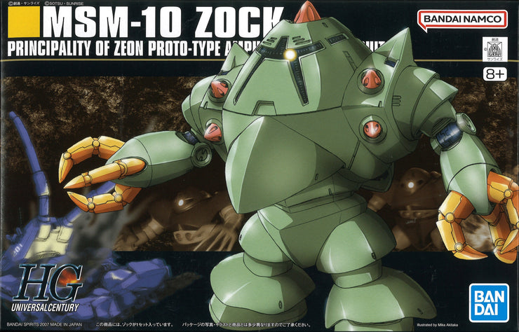 Hguc 1/144 Zock