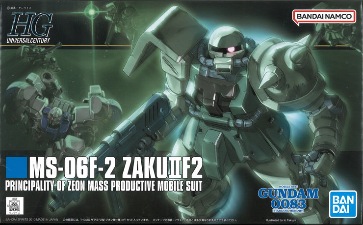 Hg 1/144 F2-Zaku (Zeon Type)