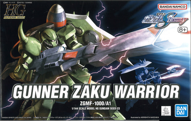 Hg Gunner Zaku Warrior