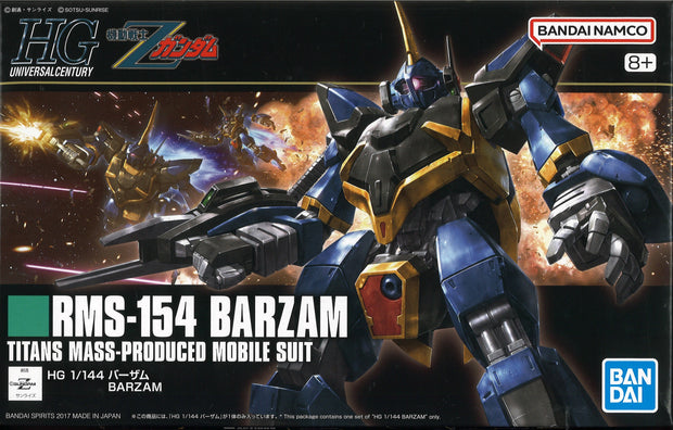 Hg 1/144 Barzam