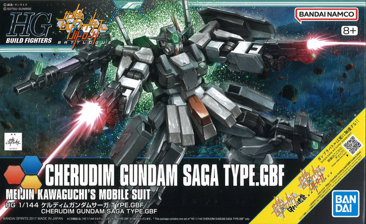 Hg 1/144 Cherudim Gundam Saga Type. GBF