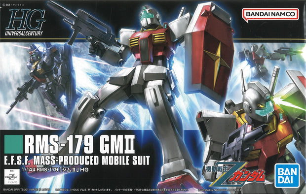 Hg 1/144 GM II