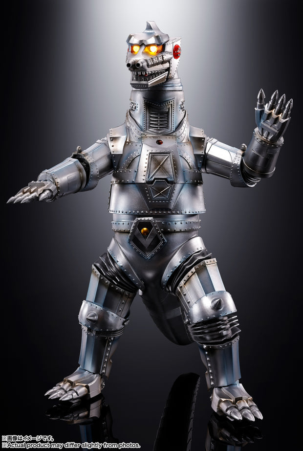 Dx Soul Of Chogokin Mechagodzilla 1974