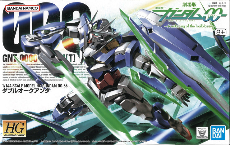 Hg 1/144 OO Qan (T)