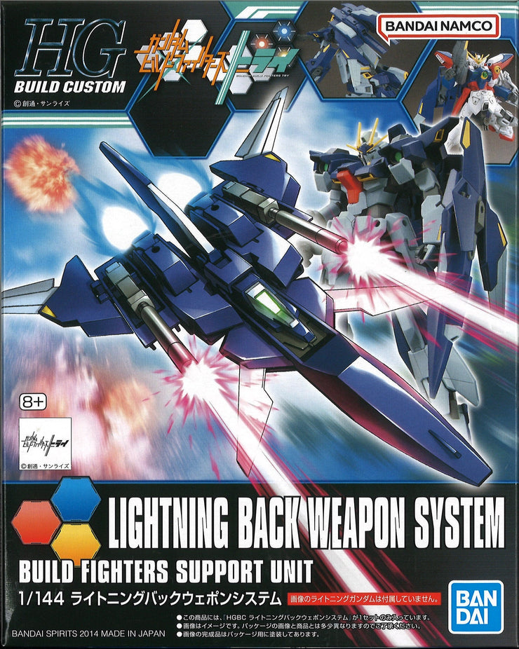 Hgbc 1/144 Lightning Back Weapon System