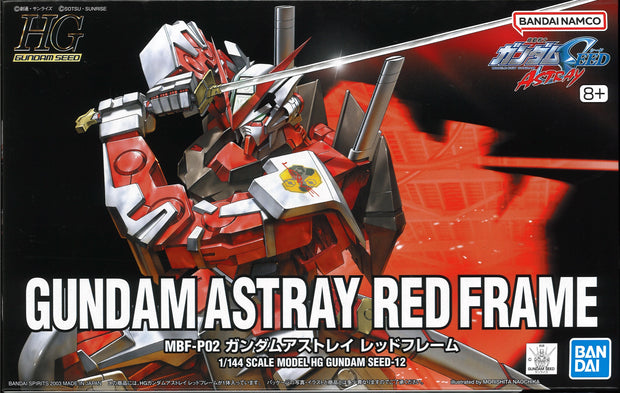 Hg 1/144 Gundam Astray (Red Frame)