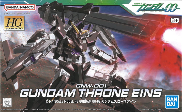 Hg 1/144 Gundam Throne Ein