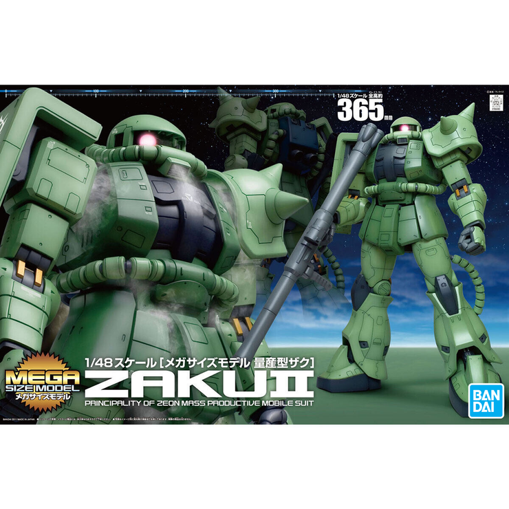 Megasize 1/48 Zaku II