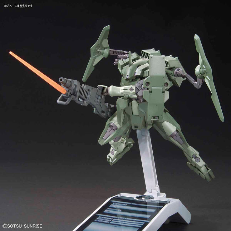 Hg 1/144 Striker GN-X