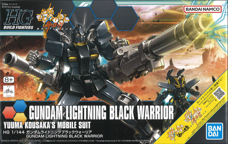 Hg 1/144 Gundam Lightning Black Warrior