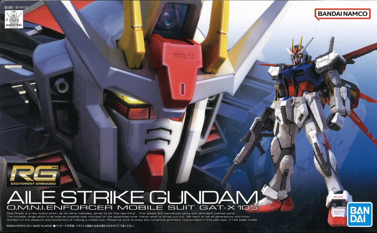 Rg 1/144 Ailes Strike Gundam