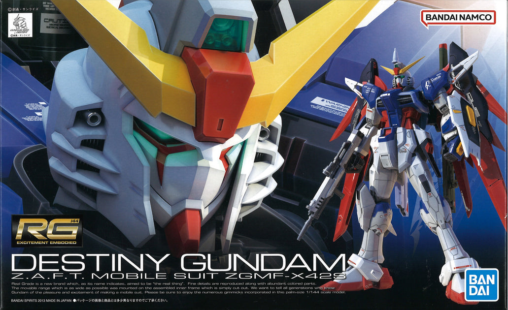 B Gundam - RG - Direct from Bandai