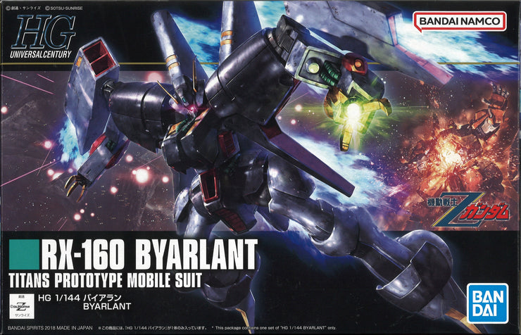 Hg 1/144 Byarlant